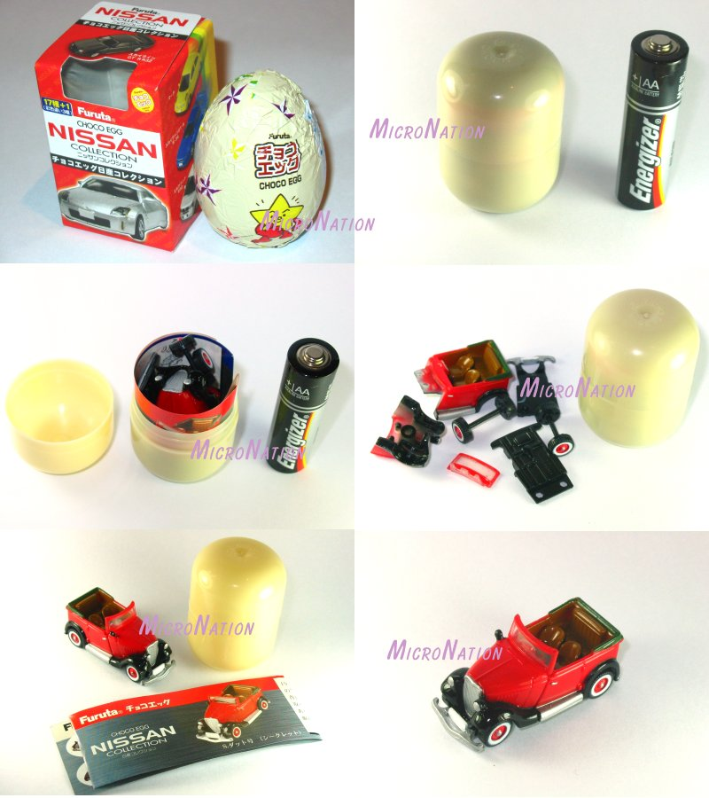 Illustration for article titled Did you know? - Furuta Choco Egg car collection
